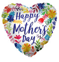 Painted Flowers Mothers Day Balloon (18inch)
