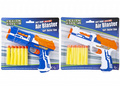 Cool Air Blaster Gun (Assorted)