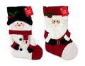 Assorted 3D Festive Stocking (47cm x 28cm)