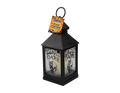 Black Halloween Lantern (24.5cm)