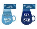 Fathers Day Mug &amp; Sock Set