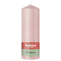 Bolsius Misty Pink Essentials Pillar Candle (200mm)