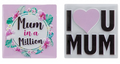 Mum Magnet (Assorted)