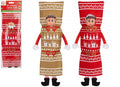 Elf Cracker Outfit